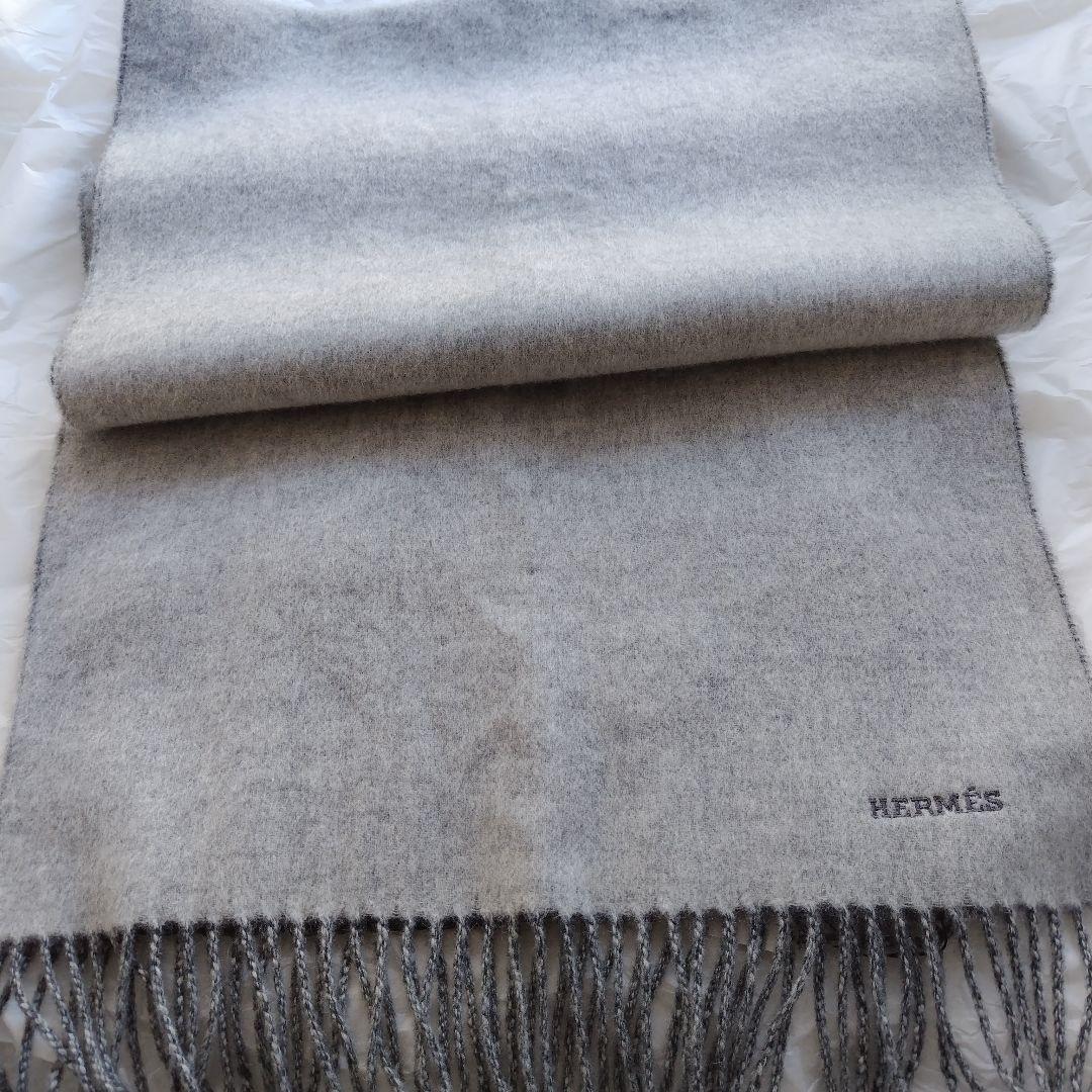 エルメス ダブルフェイス カシミアマフラー