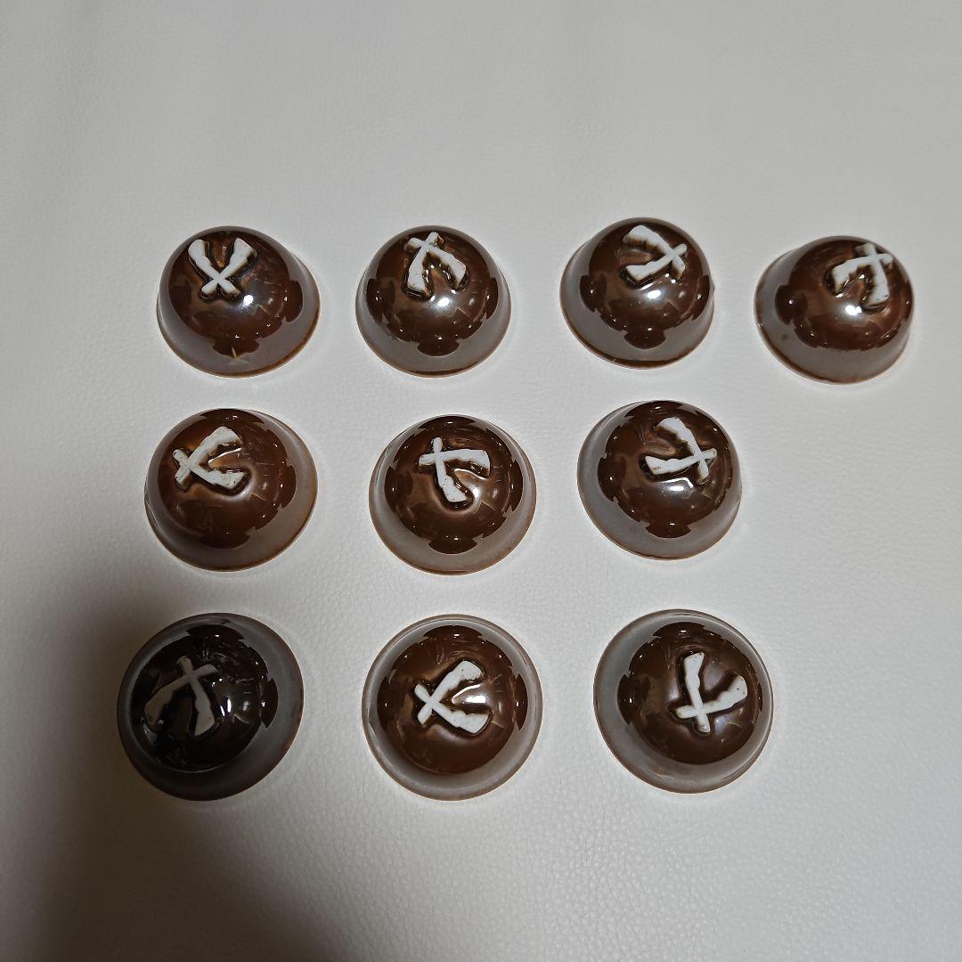 大東亜戦争記念　昭和レトロ当時物　お猪口　まとめ売り16個