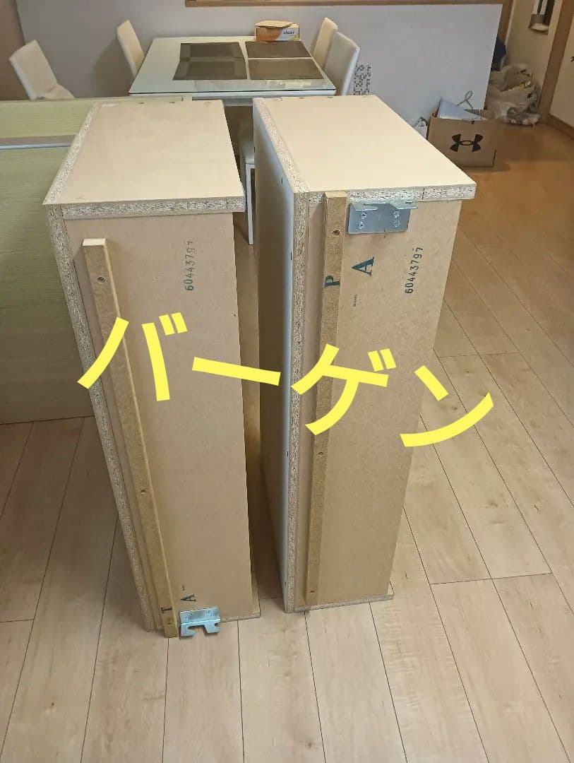 ニトリ　シングルベッド収納付き