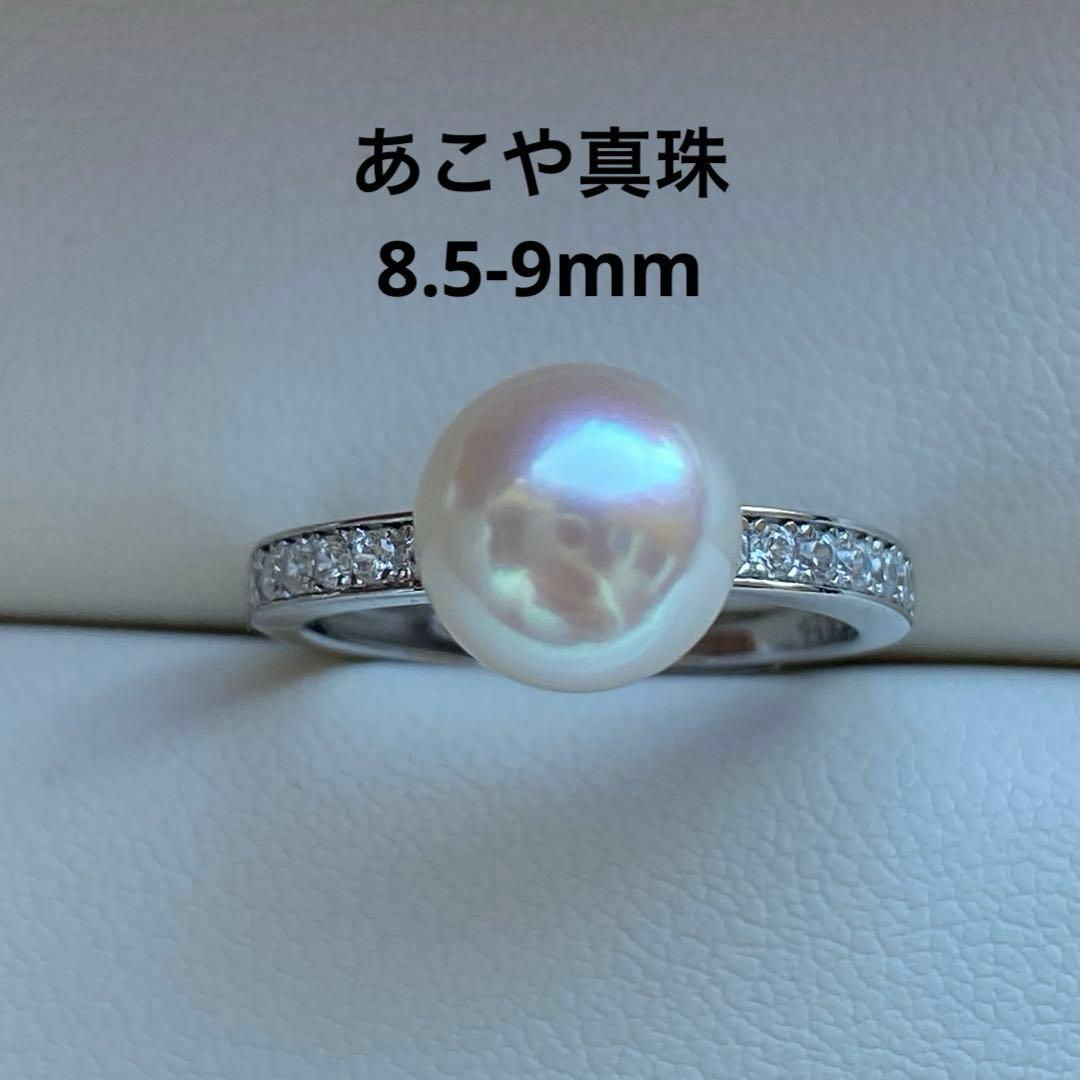 1952 あこや真珠　8.5-9mm テリすごい良い　パールリング　Aly手作