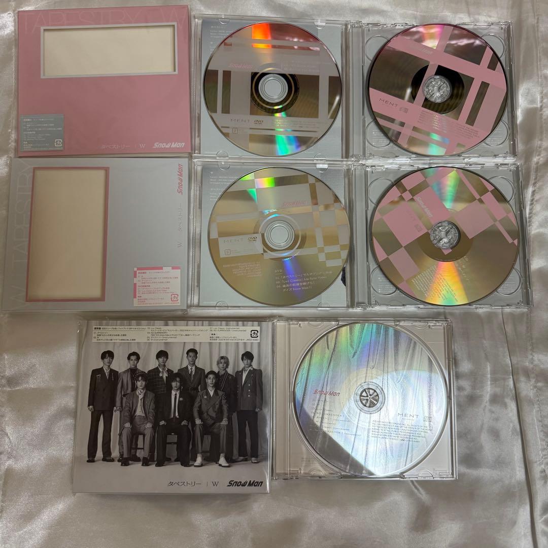 【一部特典付き】 Man CD まとめ売りセット