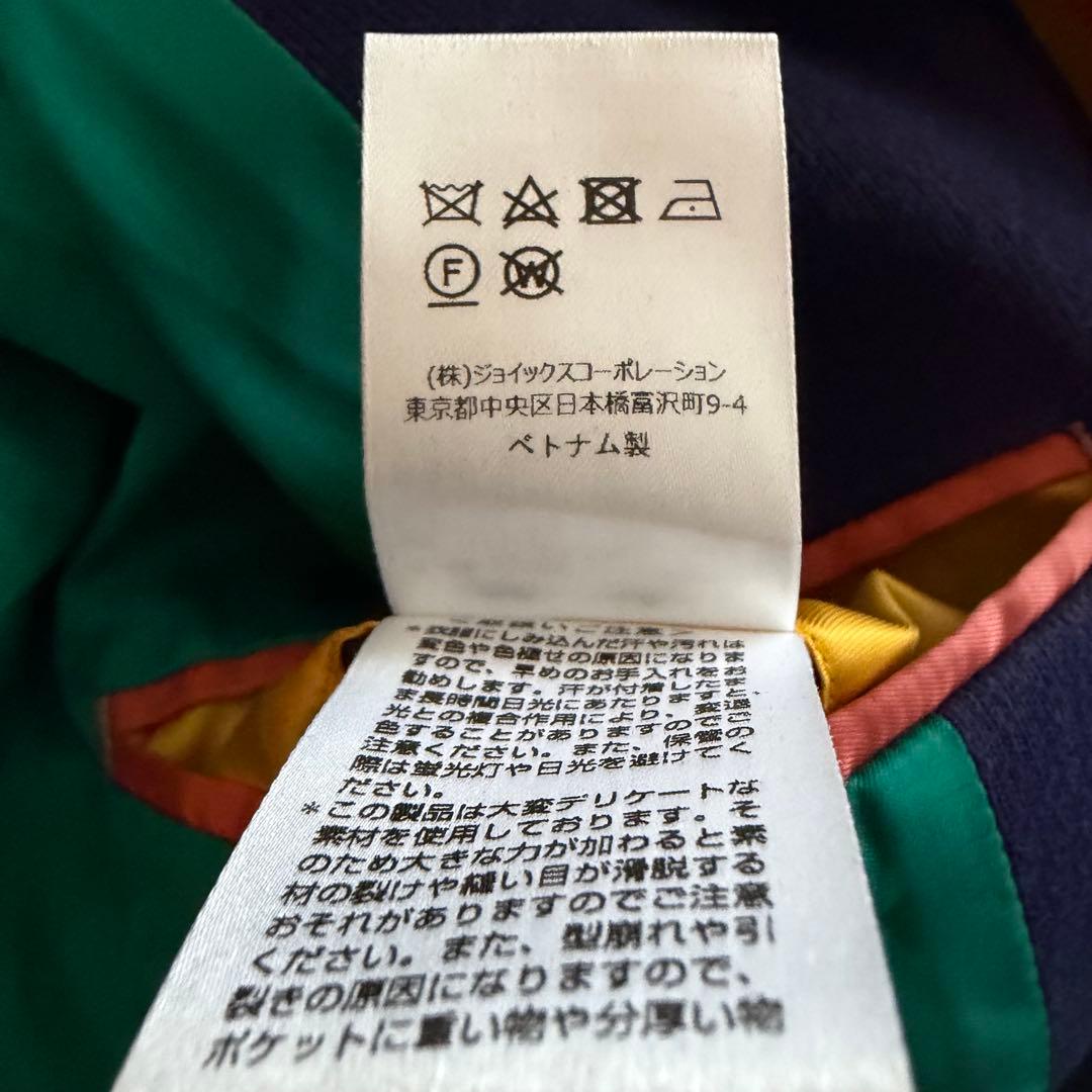 【美品】ポールスミス　MA-1 ブルゾン　マルチストライプ　ゴールド金具　M