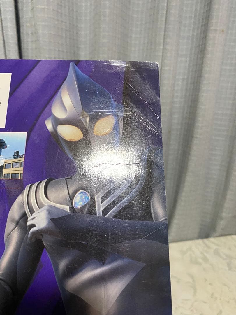 ウルトラマンティガ　特別編集　小説　本　長野博