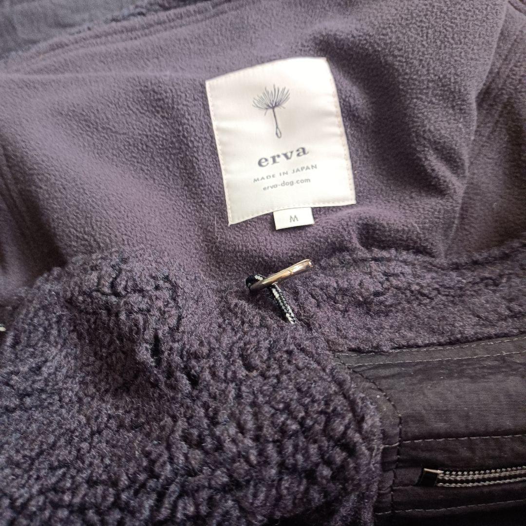 未使用 希少erva 限定ボアシンプルドッグスリング スリングキャリー