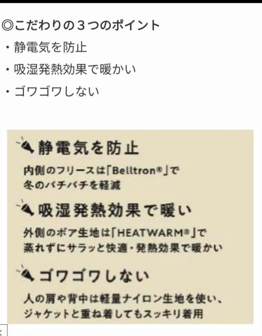 未使用 希少erva 限定ボアシンプルドッグスリング スリングキャリー