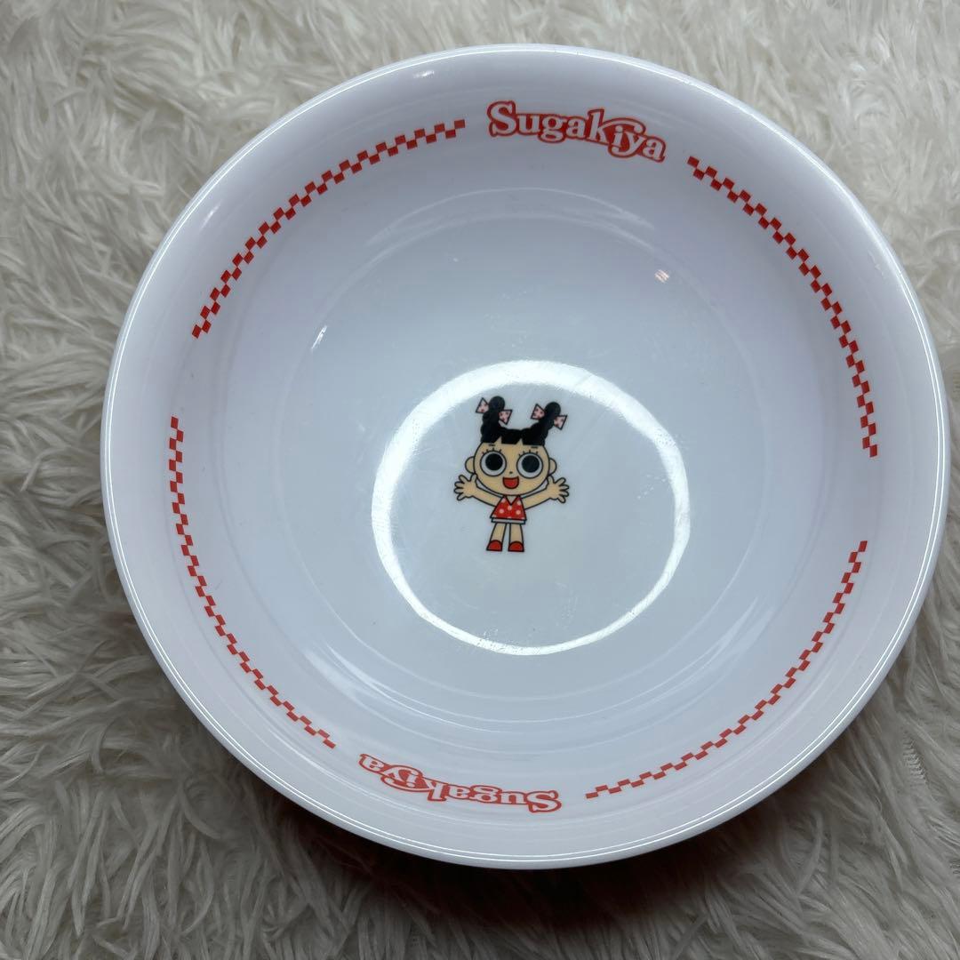 【中古】すがきや　どんぶり　4点