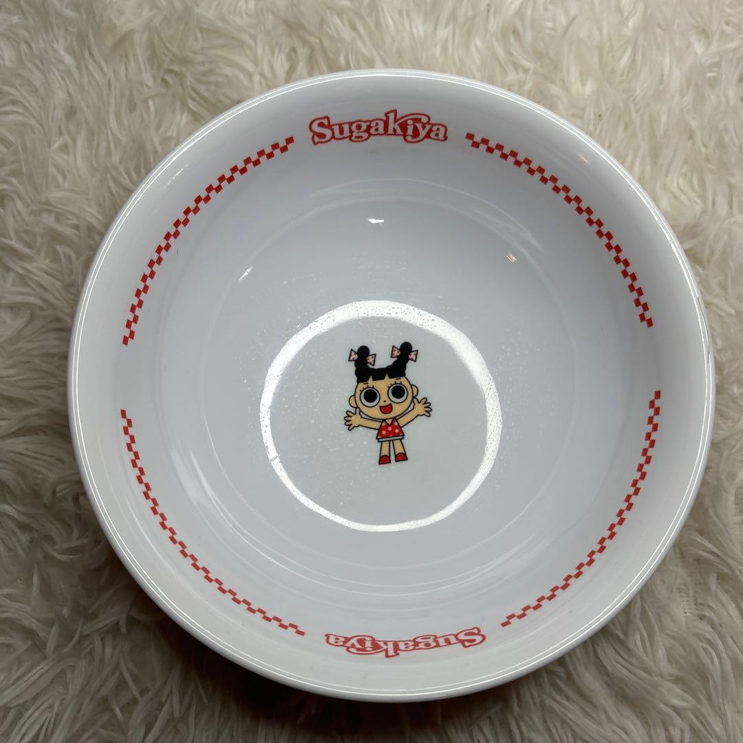 【中古】すがきや　どんぶり　4点