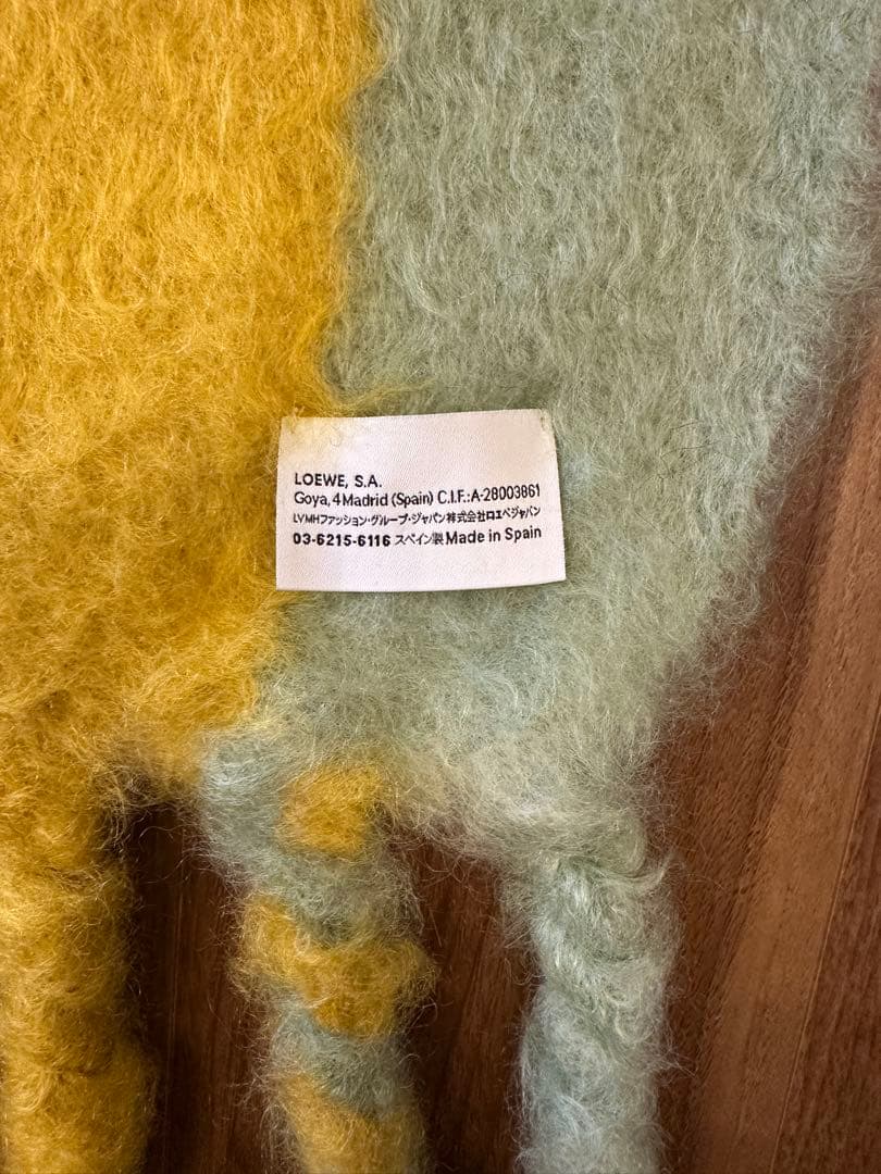【セール】LOEWE ロエベ　アナグラム ストライプ モヘア ブランケット
