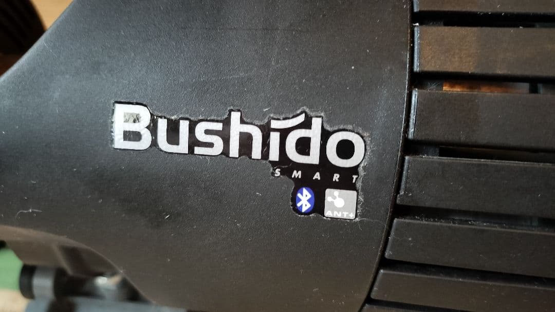 TACX BUSHIDO SMART スマートトレーナー 【ZWIFT連携】