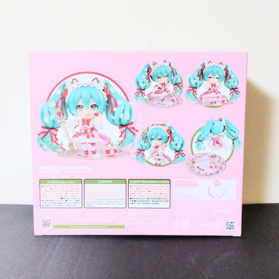 ねんどろいど 初音ミク 15th Anniversary Ver.