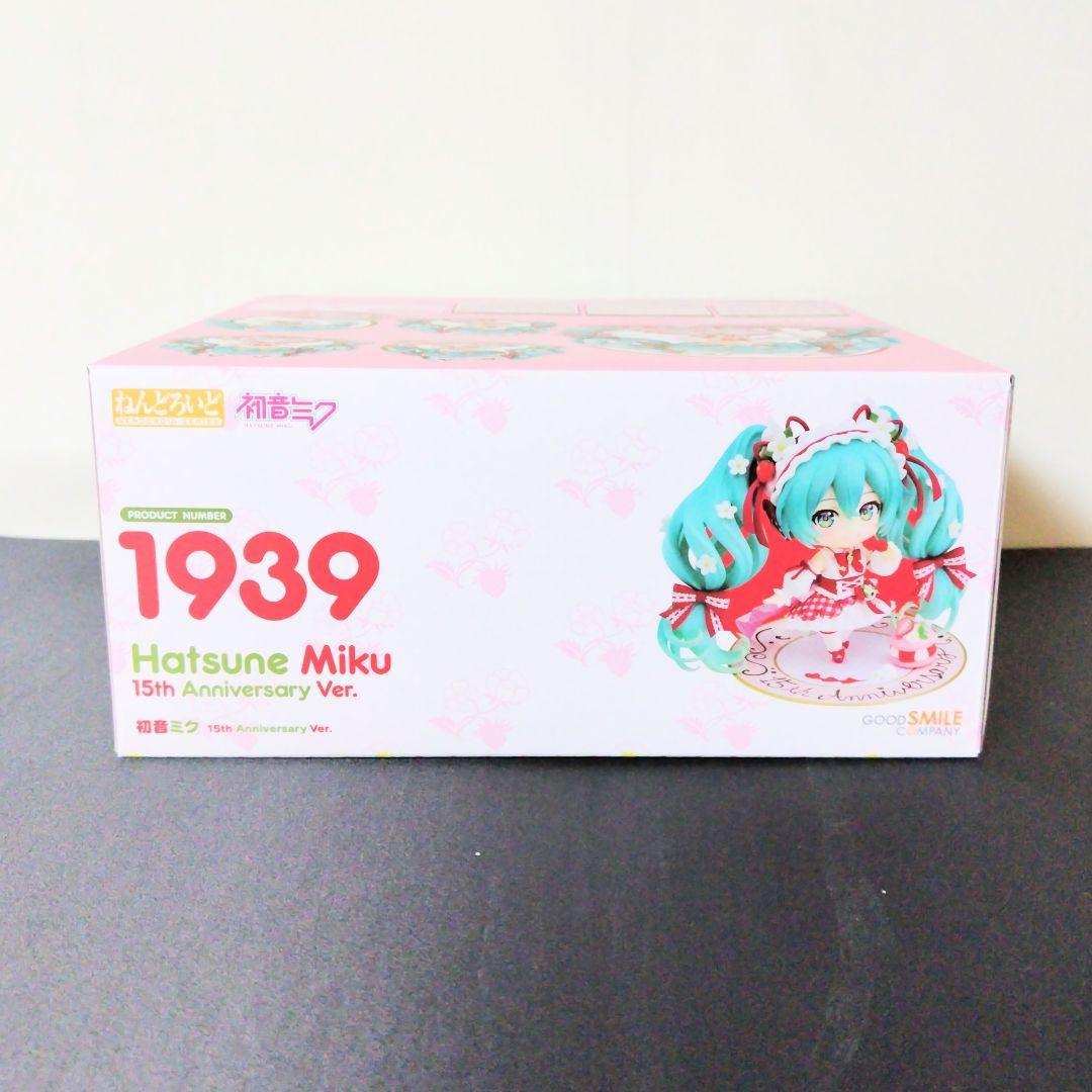 ねんどろいど 初音ミク 15th Anniversary Ver.