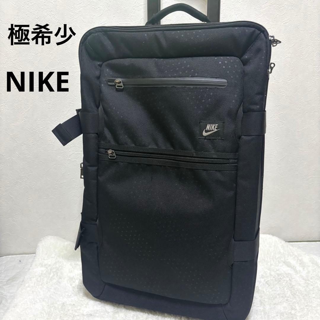 【極希少】NIKE ナイキ キャリーケース キャリーバッグ 2輪 トラベル ロゴ