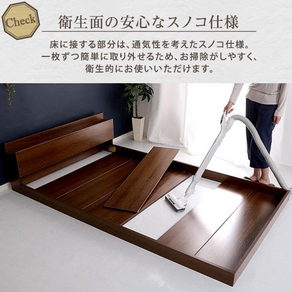 【送料無料：一部地域除く】デザインフロアベッド　Sサイズ　【Falo-ファロ-】