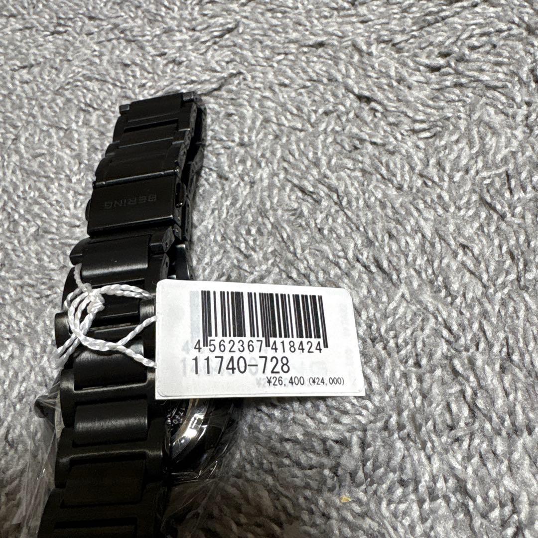 BERING腕時計ステンレススチールベルト