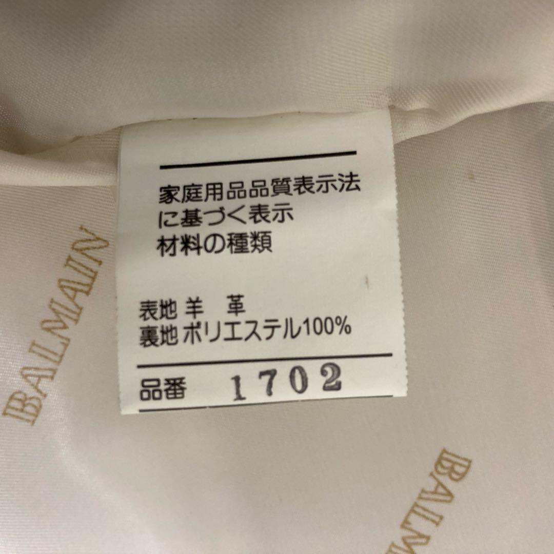 BALMAIN バルマン　レザージャケット　ラムレザー　羊革　キャメル 11号