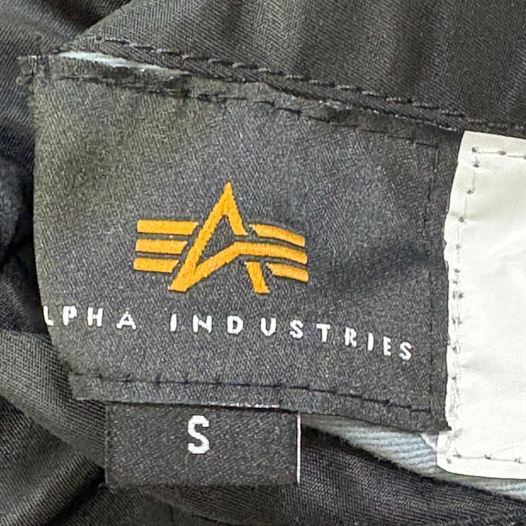 激レア　24karats × アルファ (S) フライトジャケット　ma-1