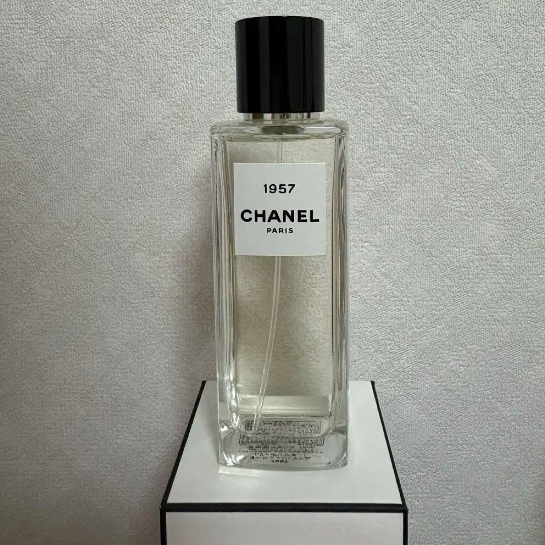 CHANEL 1957 香水 オードゥパルファム 75ml