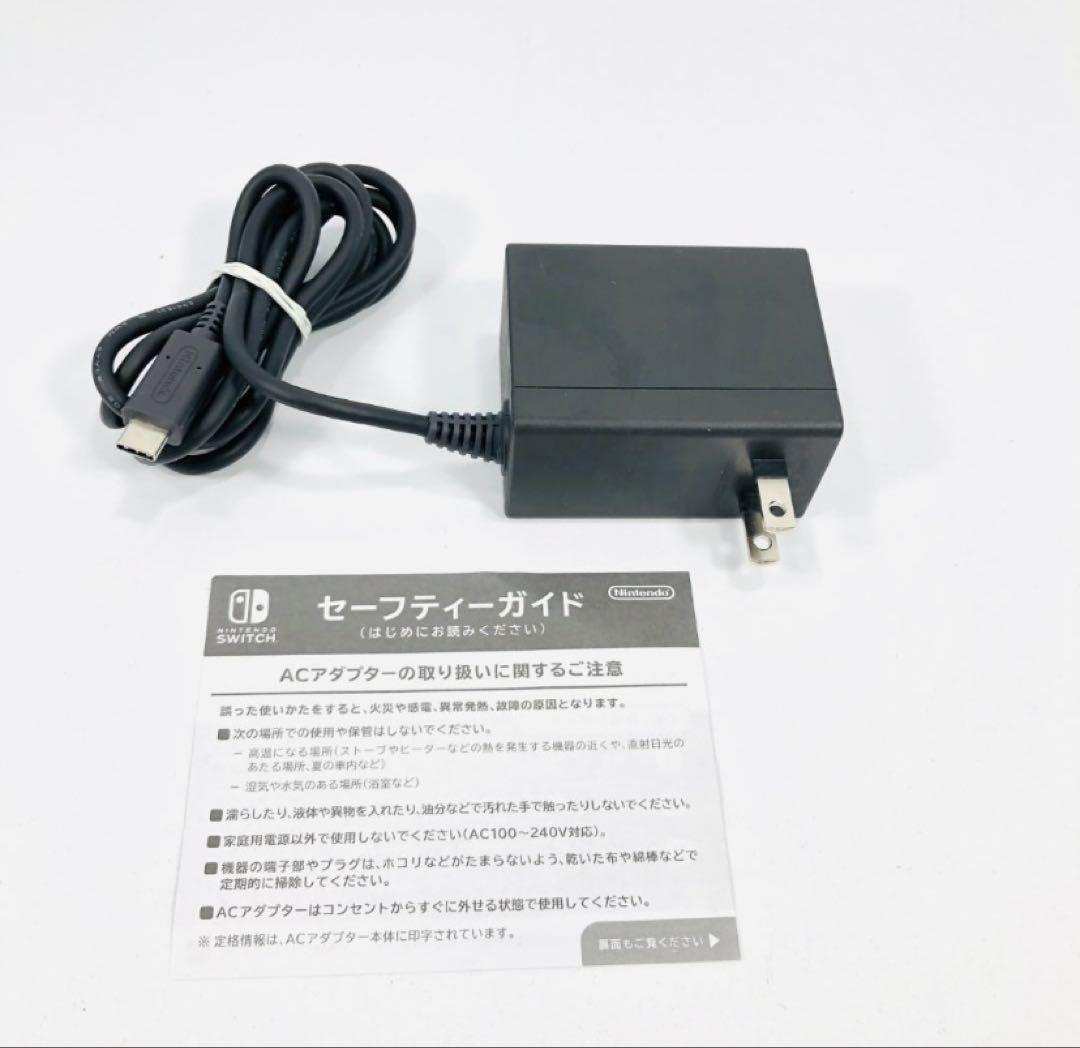 【美品/完備品】動作OK 任天堂 Switch Lite ターコイズ 09-19