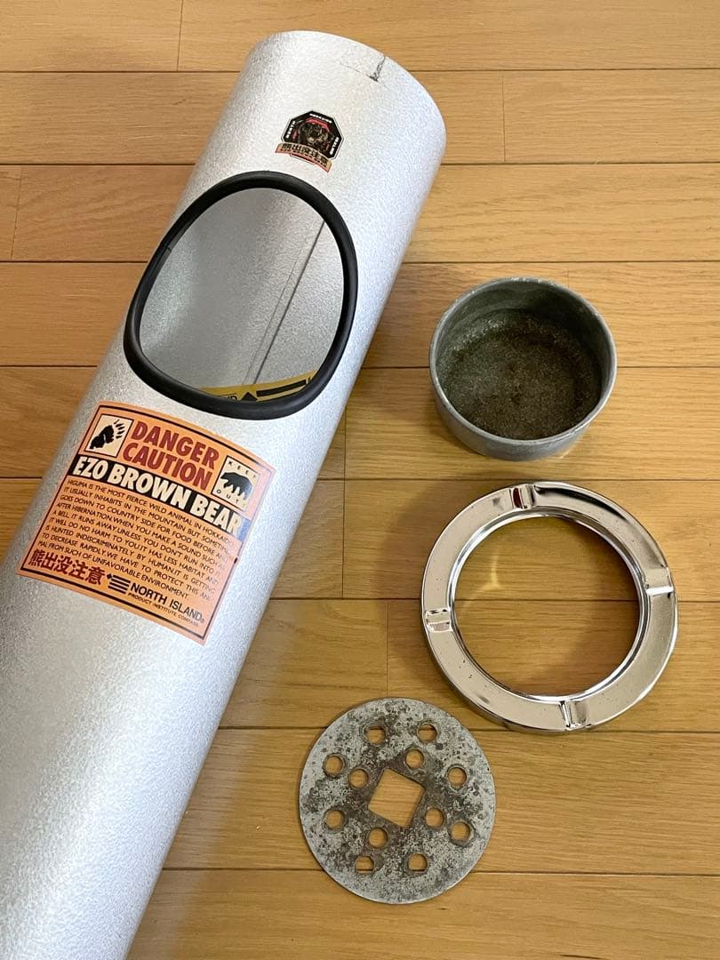 熊出没注意スタンド灰皿