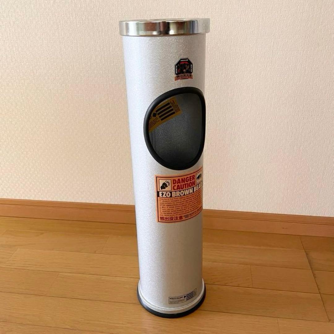 熊出没注意スタンド灰皿