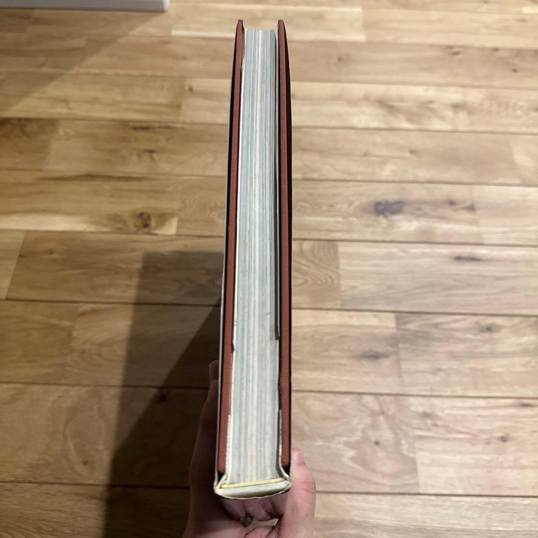 吉村順三作品集 1941-1978