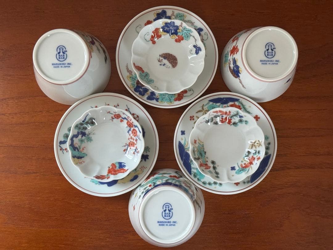 BARBAR マルヒロ 3組9点セット ウーパールーパー ヘッジホッグ インコ