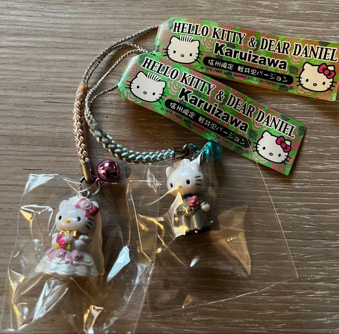 激レア◎信州軽井沢限定◎ウェディングキティ＆ダニエル◎根付けストラップ2個セット