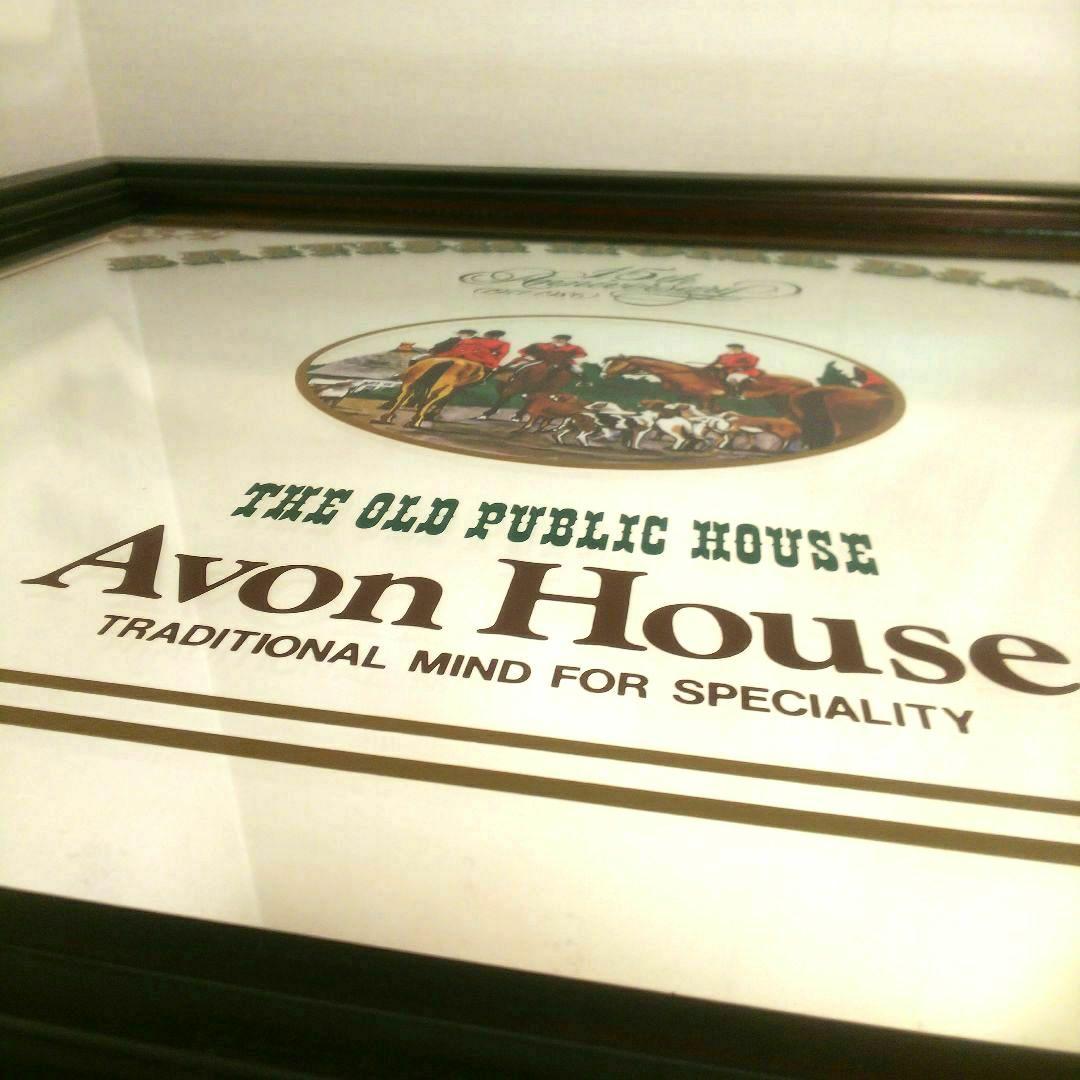 ゆ*か様 非売品 Avon House パブミラー 激レア品 ビッグサイズ W8