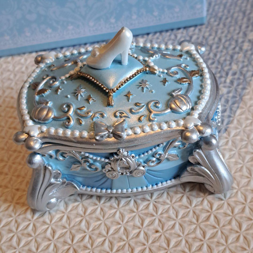 シンデレラ ジュエリーケース 青と銀　シルバー