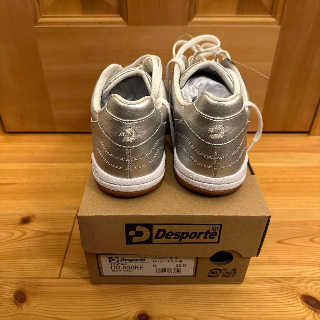 限定　デスポルチ　カンピーナスJP Ⅲ フットサルシューズ