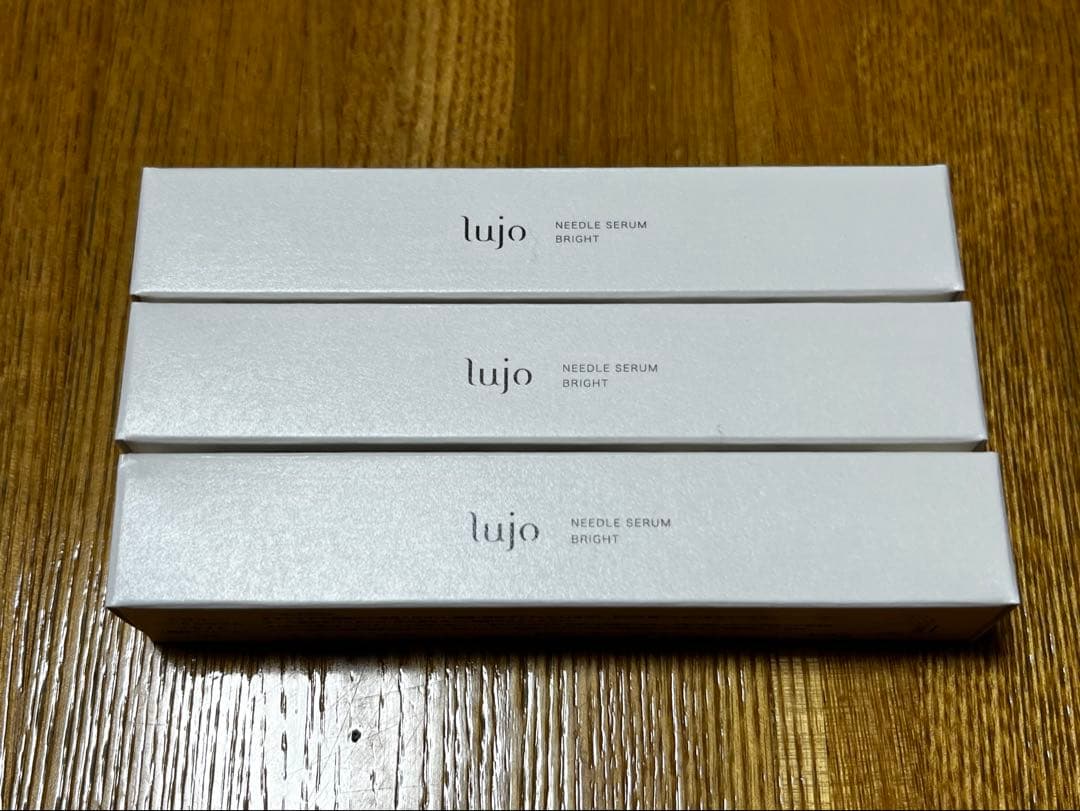 lujo NEEDLE SERUM BRIGHT 3本セット