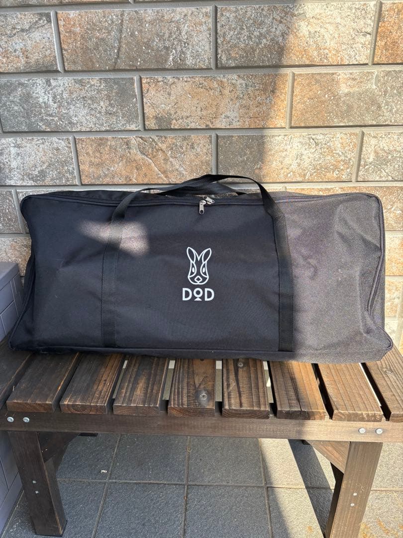 DOD キャナリーテーブルM