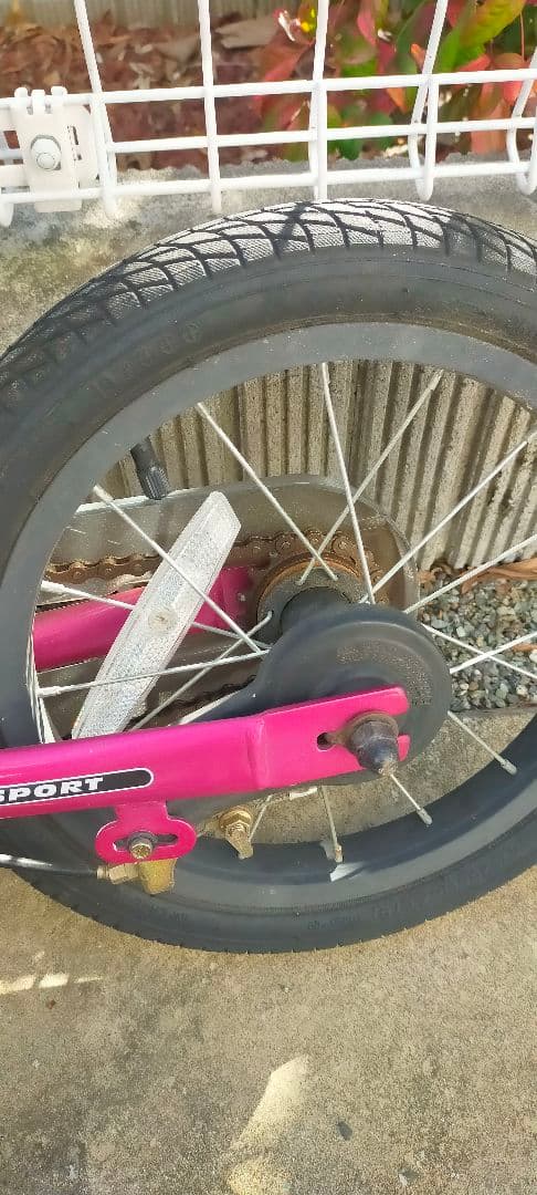 ストライダー14X