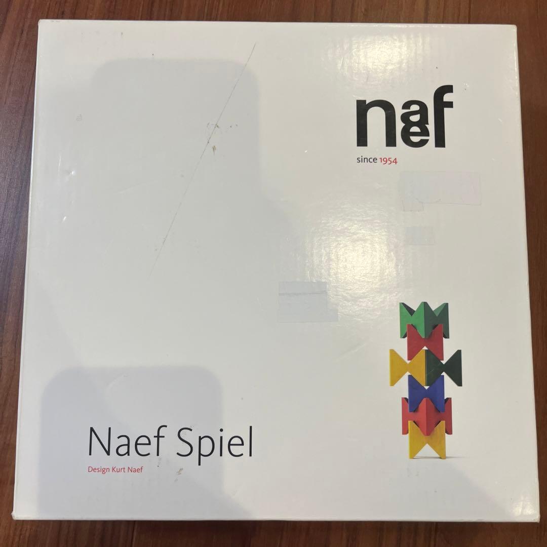 積み木ネフスピール　ワールドワイドキッズ Naef Spiel