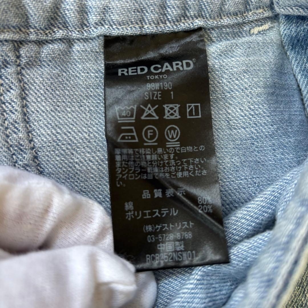 美品　RED CARD TOKYO 　オーバーオール/1/コットン/98W190