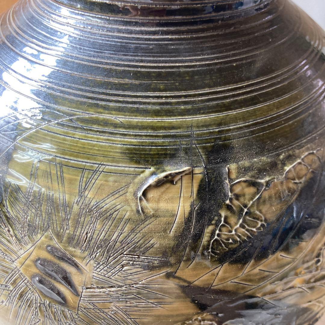 花瓶　草場正人作　アンティーク　骨董品　壺