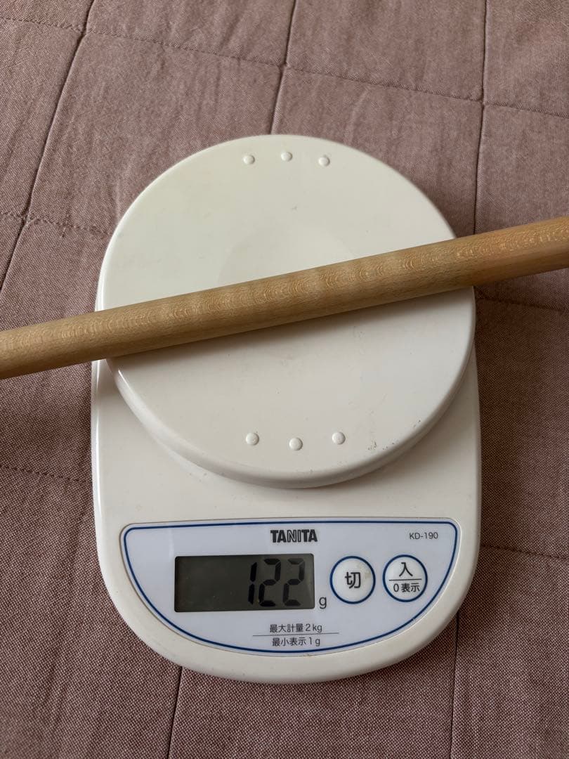 パワーブレイク魁 ブレイクキュー　MEZZ （トラ目） 美品 ノーラップ黒