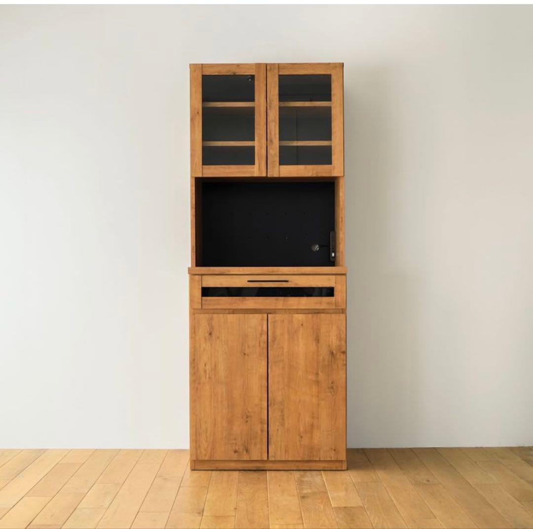 【引取のみ】キッチンボード kayla ケイラ 幅70cmタイプ 2口コンセント