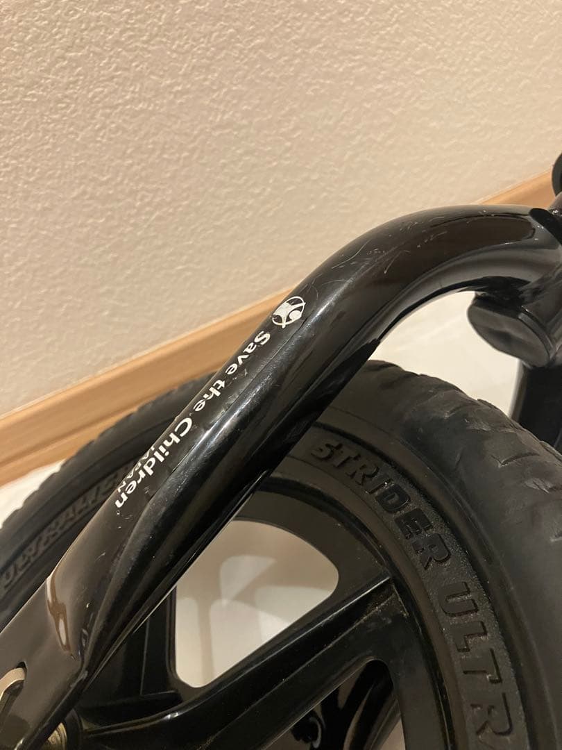 STRIDER ストライダーバランスバイク ホワイト　限定色