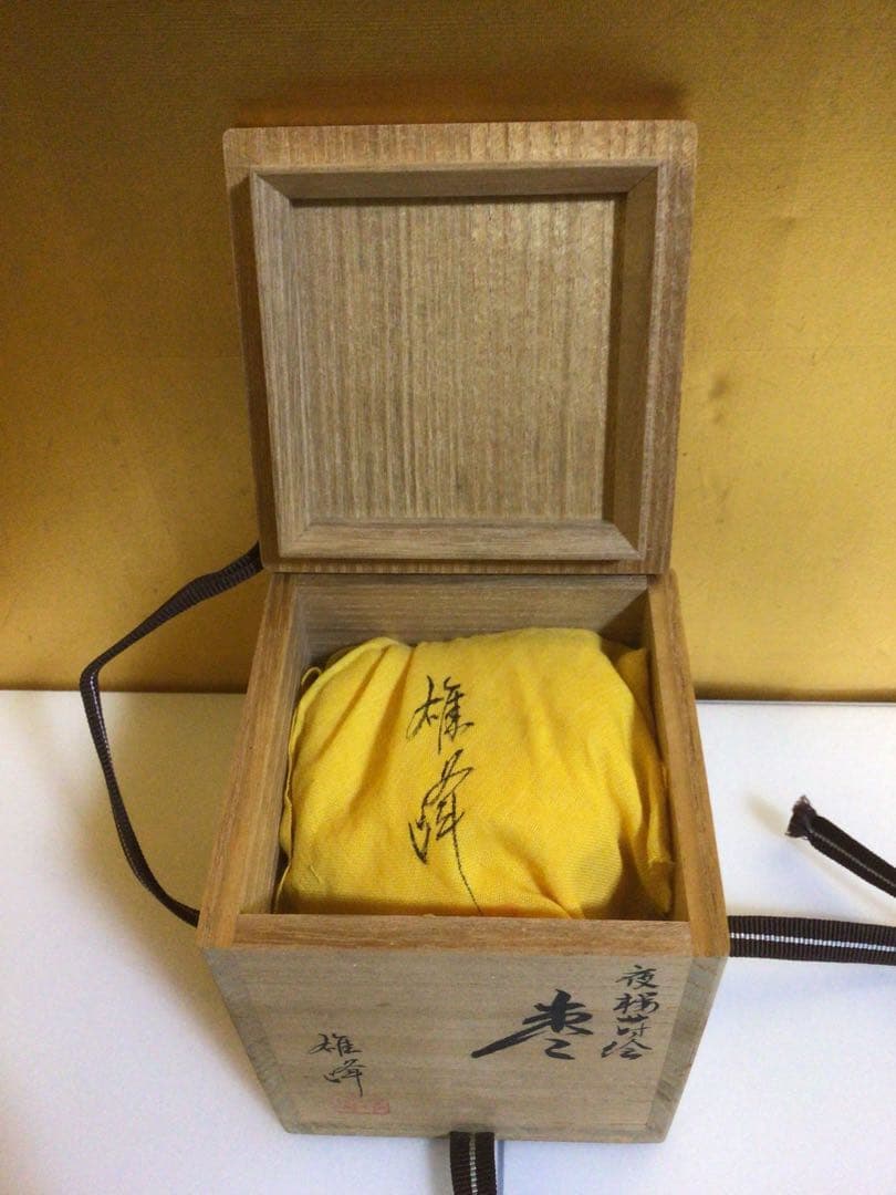 茶道具 棗 闇蒔絵 夜桜 共箱付き
