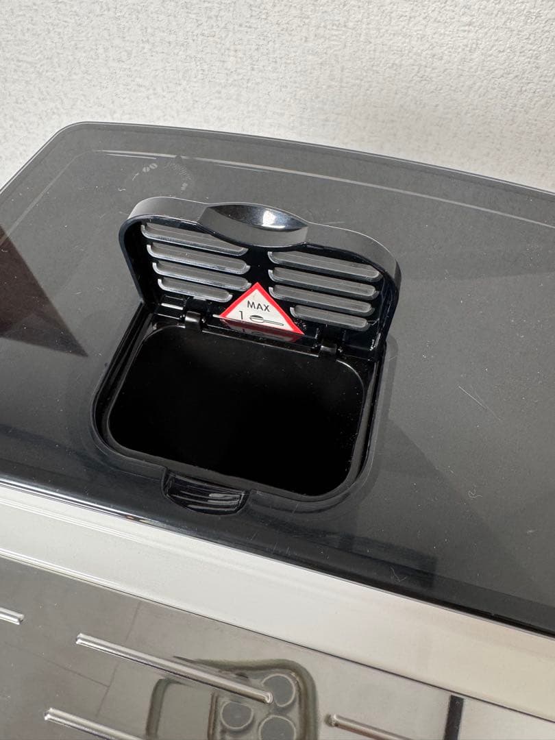 DeLonghi MAGNIFICA S ホワイト ECAM23120