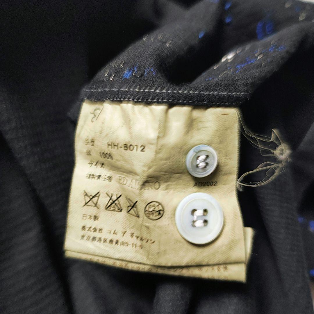 AD2002 コムデギャルソンオム　幾何学柄シャツ　シルバーステッチ　コットン