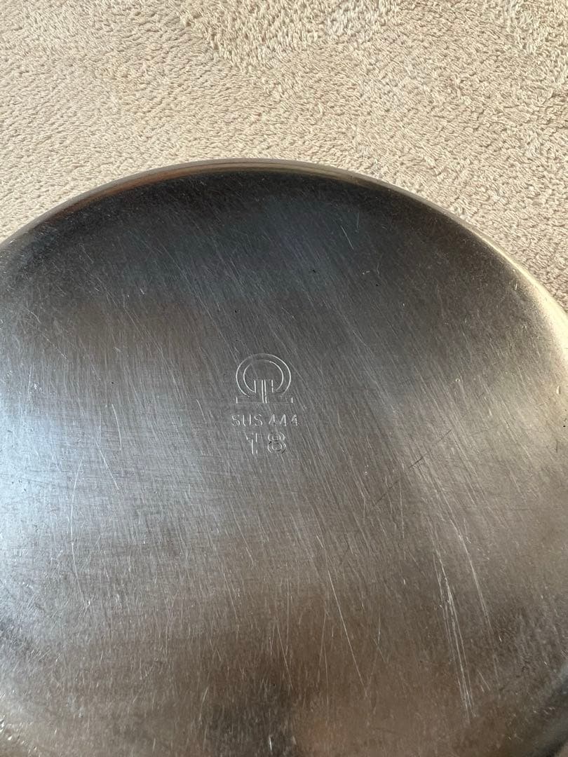 スーパーデンジ ソテーパン 浅型片手鍋 18cm