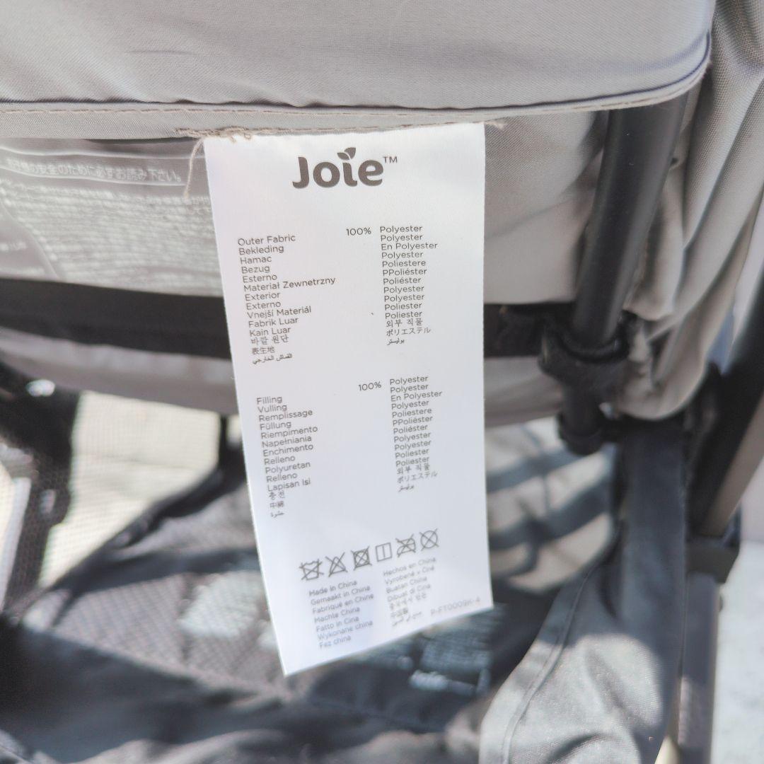 けんさか　Joie(ジョイー) 2人乗りベビーカー エヴァライトデュオ