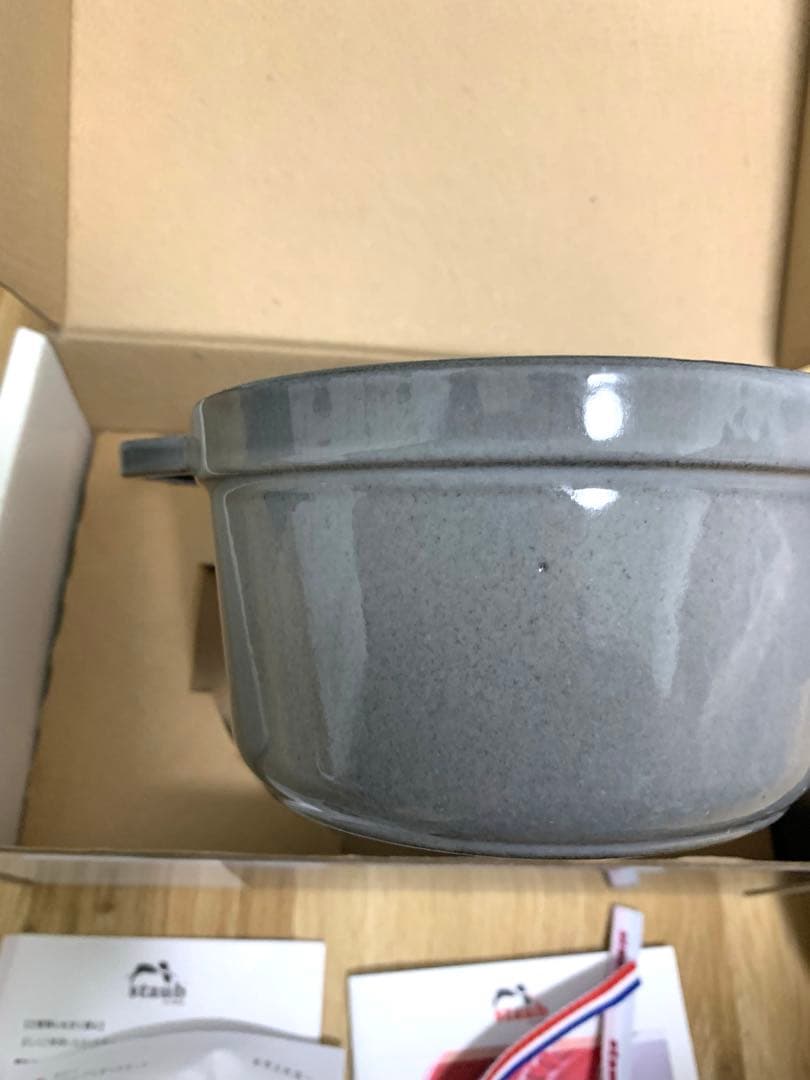 ストウブ　14 ココット　グレー　箱付き　鍋　ピコココットラウンド