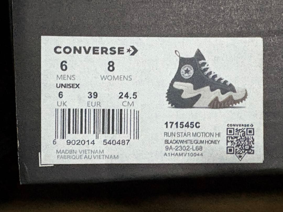 윤*様 【新品未使用】CONVERSE ランスターモーション ハイカット 厚底人