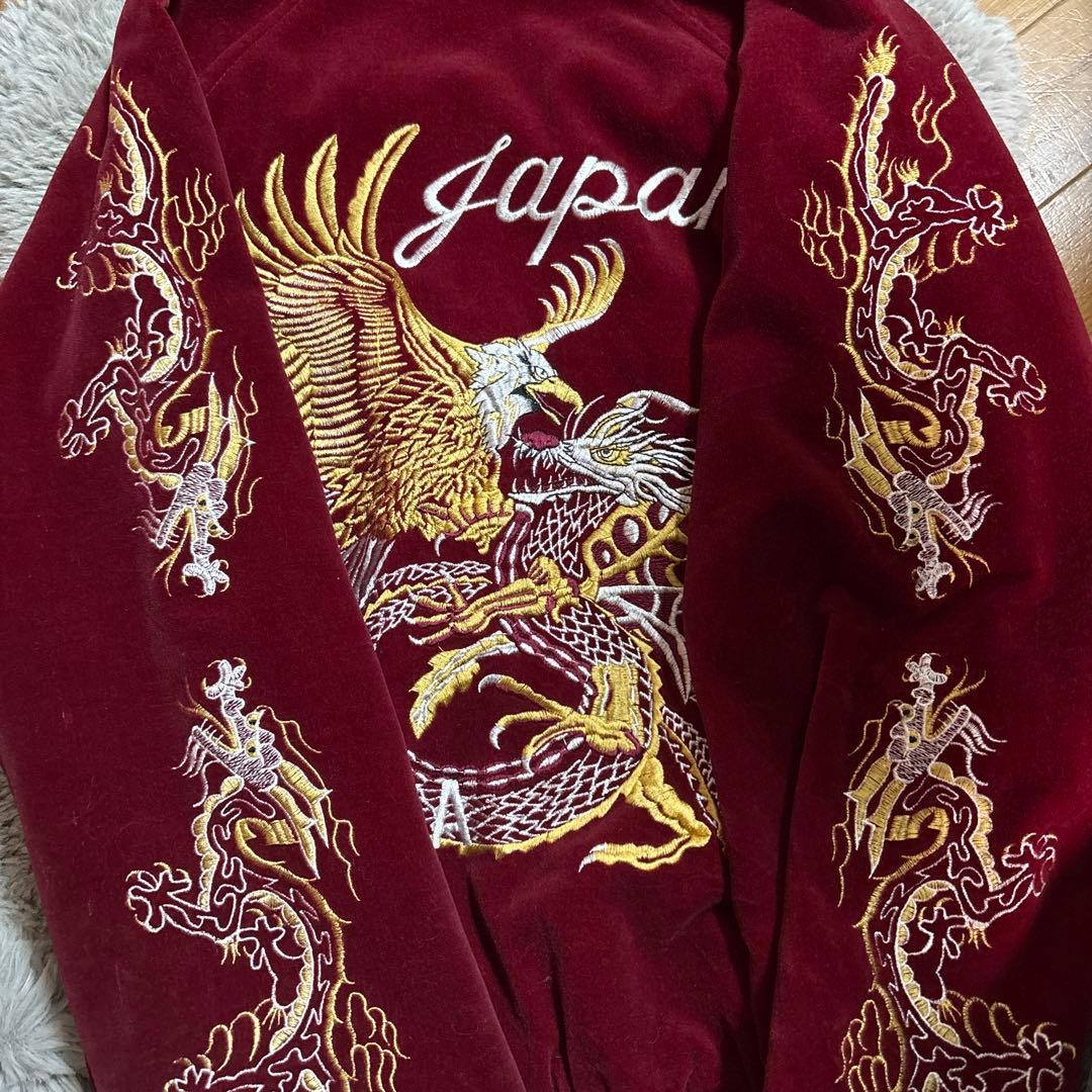 90s JUNGLE STORM スカジャン 別珍