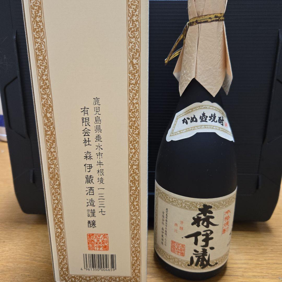 新品未開封　森伊蔵 本格焼酎 専用箱付き 720ml 希少①