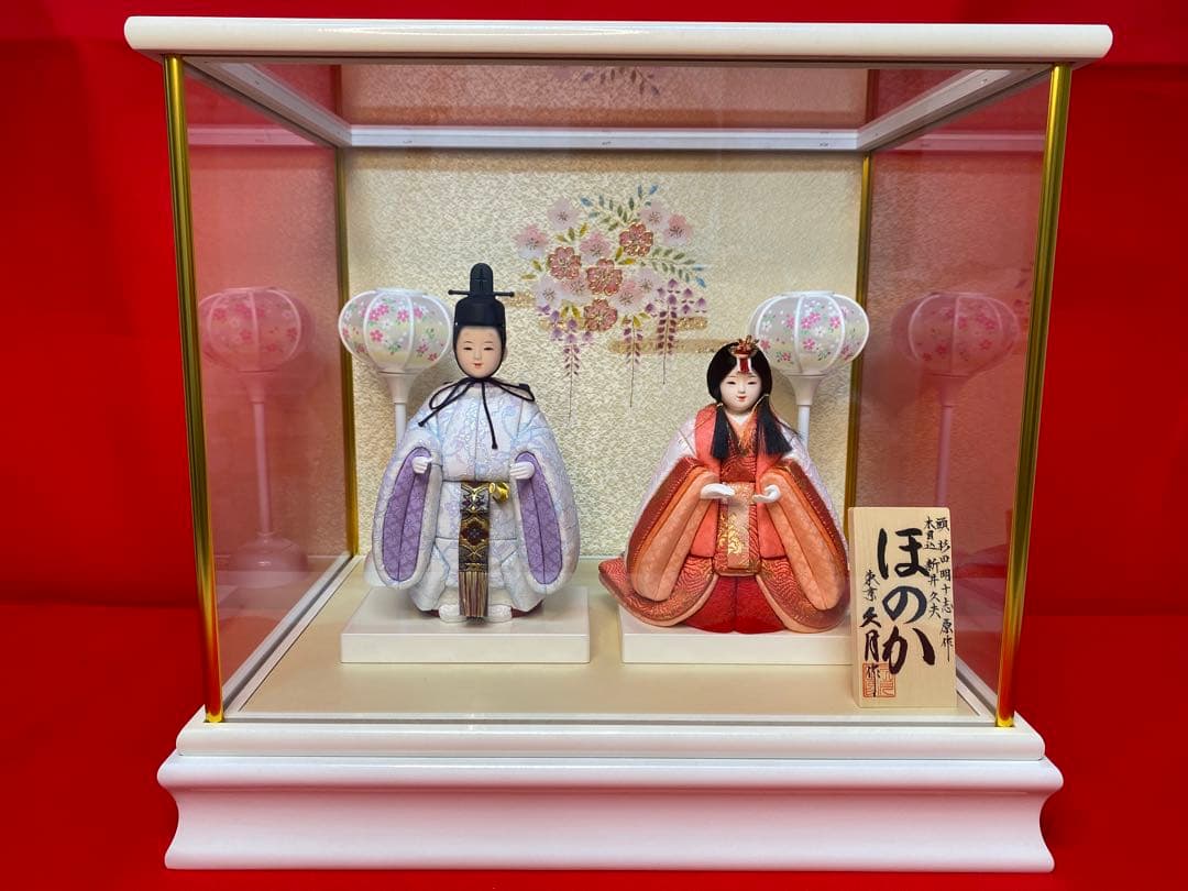 東京久月　木目込み人形　ほのか立ち親王飾り・杉田明十志　原作・木目込み　新井久夫