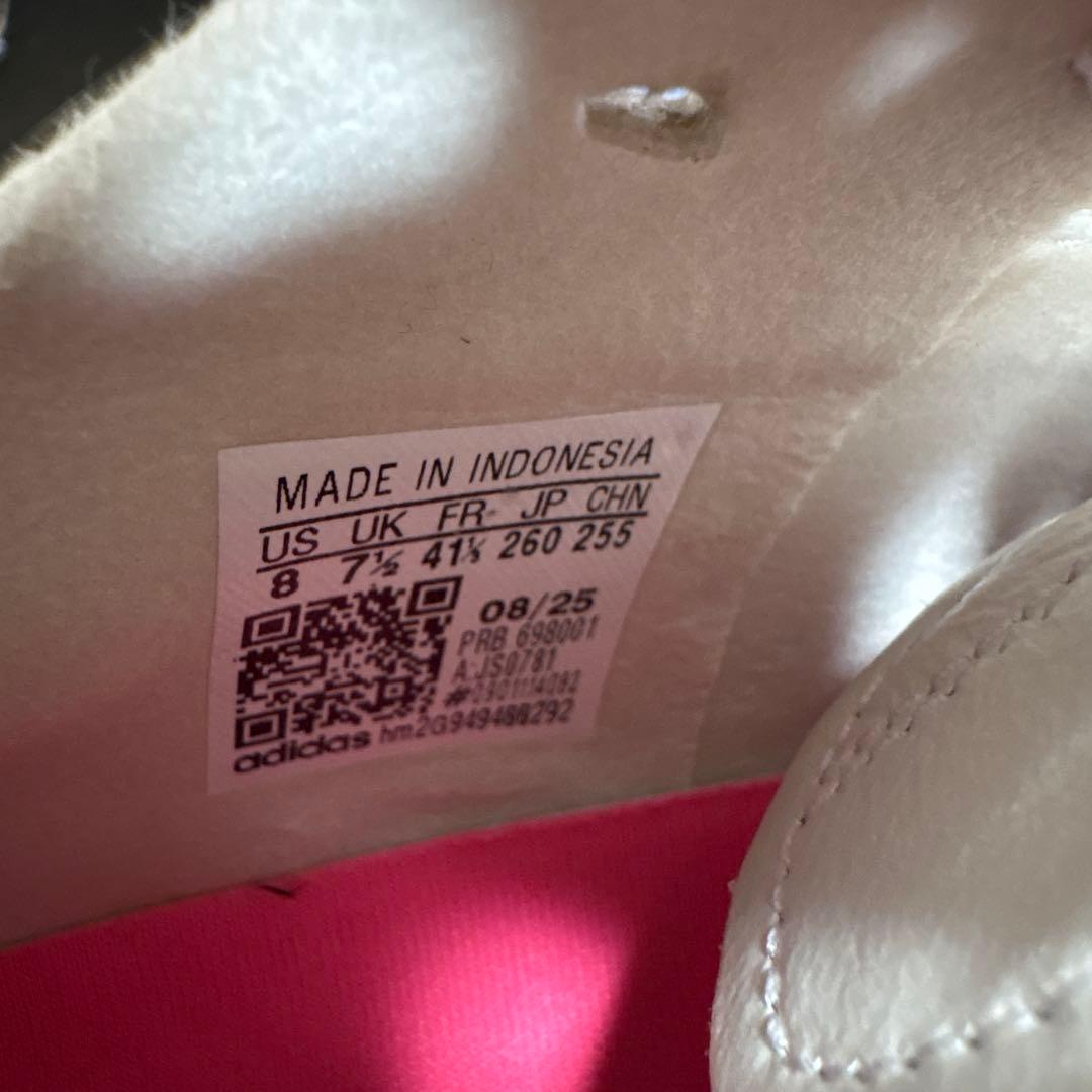 COPAICON 2 ELITE HG/AG ジャパン　KM